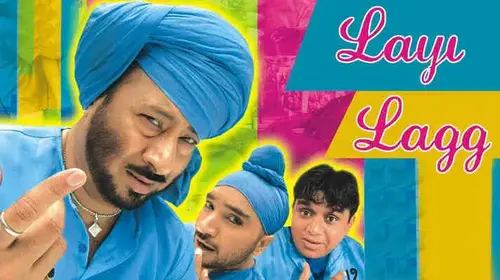 Layi Lagg Punjabi Comedy Movie Thumbnail