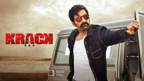 Krack Telugu Action Movie Thumbnail