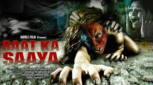 Raat Ka Saaya Hindi Horror Movie Thumbnail