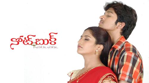 Note Book Telugu Romance Drama Movie Thumbnail