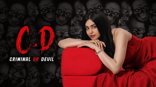 Criminal or Devil Telugu Thriller Movie Thumbnail