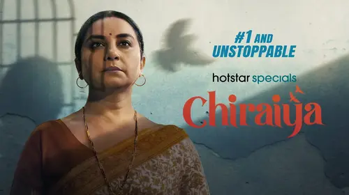 Chiraiya Hindi Drama Series Thumbnail