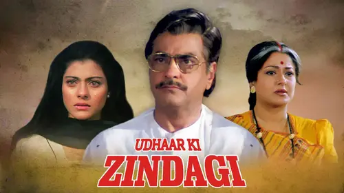 Udhaar Ki Zindagi Hindi Drama Movie Thumbnail
