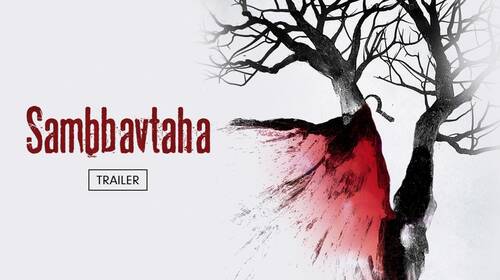 Sambhavtaha | Promo Marathi Music Trailer Thumbnail