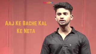 Aaj Ke Bache Kal Ke Neta Hindi Social Drama Series Thumbnail