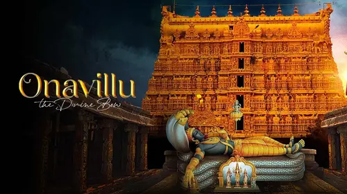 Onavillu, The Divine Bow Malayalam Documentary Trailer Thumbnail
