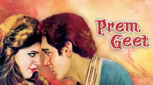 Prem Geet Hindi Romance Movie Thumbnail