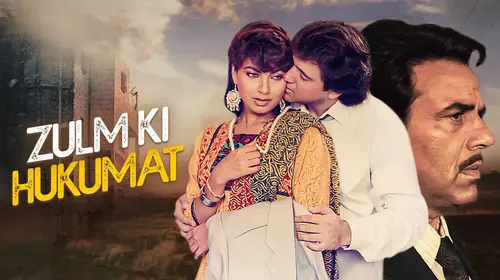 Zulm Ki Hukumat Hindi Crime Movie Thumbnail