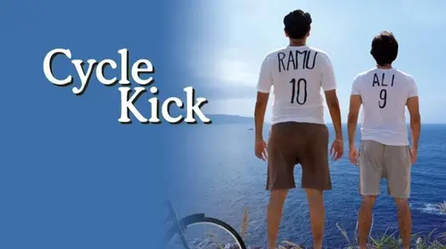Cycle Kick Hindi Drama Movie Thumbnail