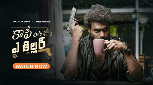 Coffee with a Killer Telugu Comedy Movie Thumbnail