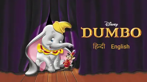 Dumbo English Comedy Movie Thumbnail