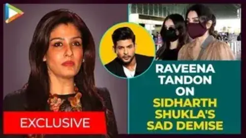 Raveena On Sidhrath Entertainment Trailer Thumbnail
