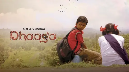 Dhaaga Telugu Crime Movie Thumbnail