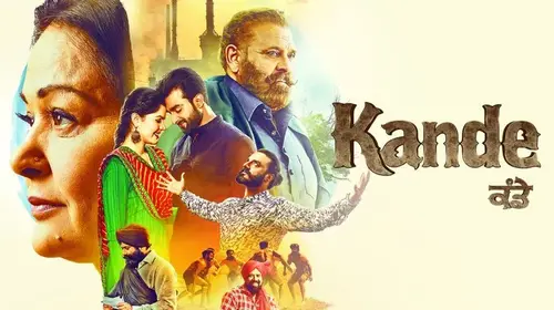 Kande Punjabi Drama Trailer Thumbnail