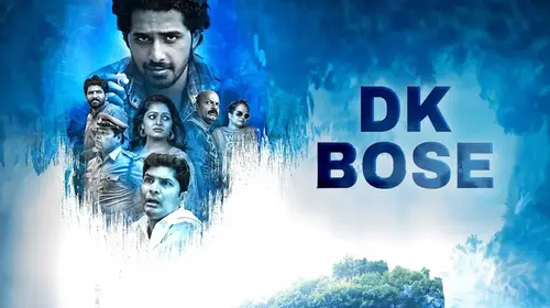 D K Bose Hindi Crime Movie Thumbnail