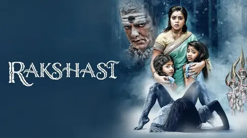 Raakshasi Hindi Horror Trailer Thumbnail