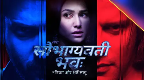 Saubhagyavati Bhava: Niyam Aur Shartein Laagu Hindi Drama Trailer Thumbnail