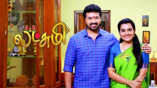 Lakshmi Tamil Family Drama Series Thumbnail