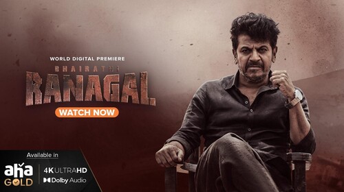 Bhairathi Ranagal Telugu Action Movie Thumbnail