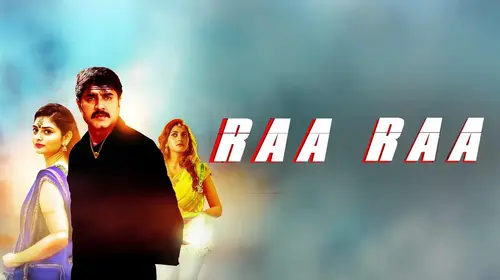 Raa Raa Hindi Comedy Movie Thumbnail
