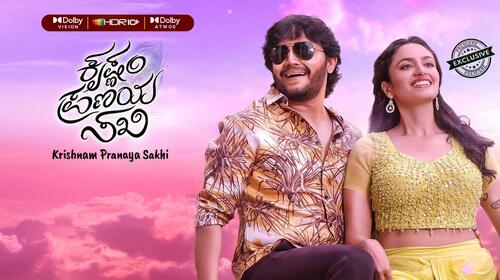 Krishnam Pranaya Sakhi Kannada Comedy Movie Thumbnail