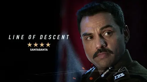 Line of Descent Hindi Action Movie Thumbnail