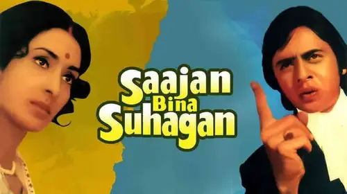 Saajan Bina Suhagan - 15 Min Movie Hindi Drama Movie Thumbnail