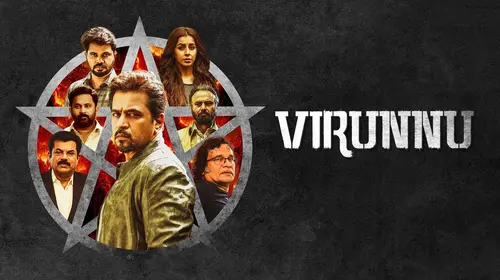 Virunnu Hindi Action Movie Thumbnail