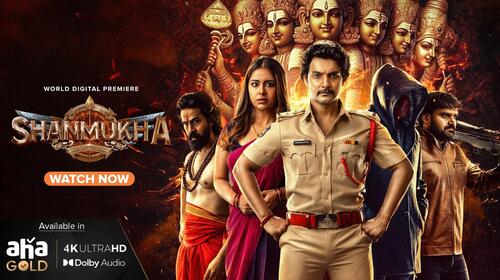 Shanmukha Telugu Drama Movie Thumbnail