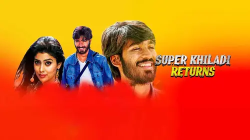 Super Khiladi Returns Hindi Comedy Movie Thumbnail
