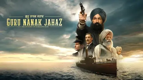 Guru Nanak Jahaz Punjabi Historical Movie Thumbnail