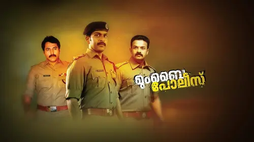 Mumbai Police Malayalam Crime Movie Thumbnail
