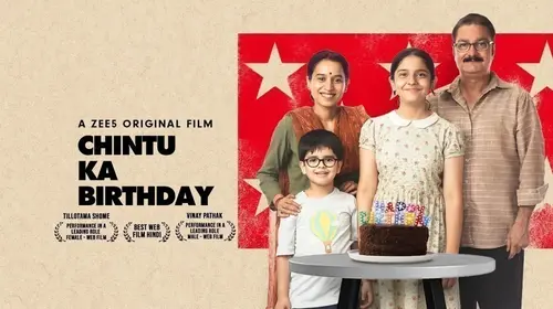 Chintu Ka Birthday Hindi Action Trailer Thumbnail