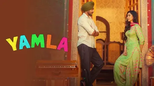 Yamla Punjabi Romantic Movie Thumbnail