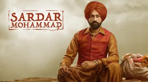 Sardar Mohammad Punjabi Comedy Movie Thumbnail