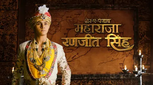 Sher-e-Punjab Maharaja Ranjit Singh Hindi Drama Trailer Thumbnail