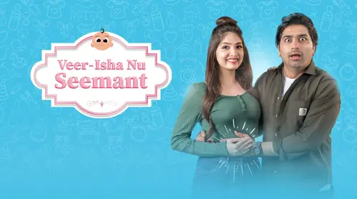 Veer-Isha Nu Seemant Gujarati Comedy Movie Thumbnail