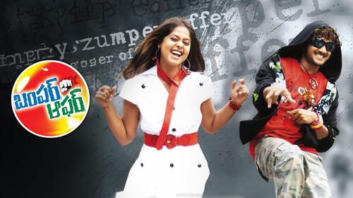 Bumper Offer Telugu Drama Movie Thumbnail