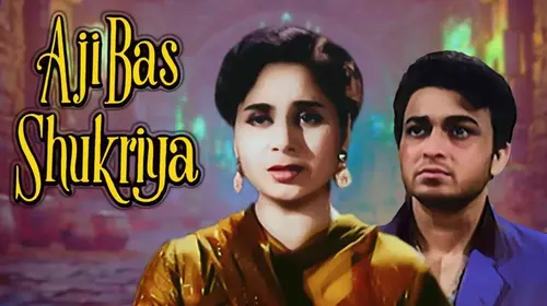 Aji Bas Shukriya Hindi Crime Movie Thumbnail