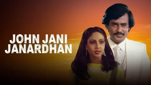 John Jani Janardan Hindi Action Movie Thumbnail