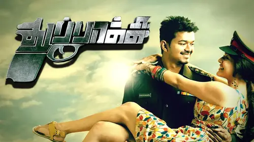 Thuppakki Tamil Action Movie Thumbnail