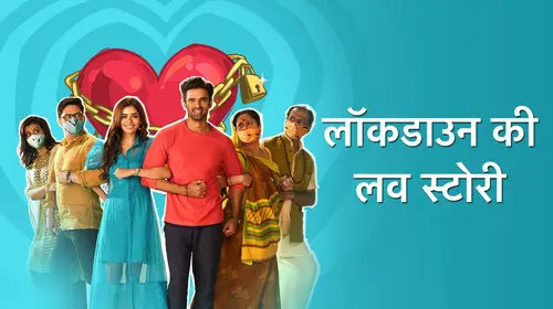 Lockdown Ki Lovestory Hindi Drama Trailer Thumbnail