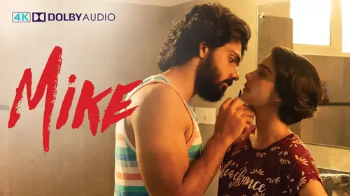 Mike Malayalam Drama Trailer Thumbnail
