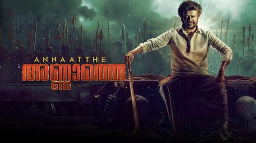 Annaatthe Malayalam Action Movie Thumbnail