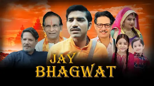 Jay Bhagwat Hindi Comedy Shorts Thumbnail