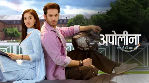 Apollena Hindi Drama Series Thumbnail