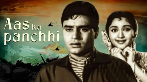 Aas Ka Panchhi Hindi Drama Movie Thumbnail