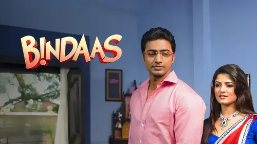 Bindaas Bengali Action Movie Thumbnail