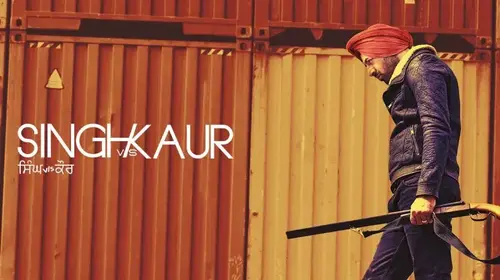 Singh Vs Kaur Punjabi Romance Movie Thumbnail
