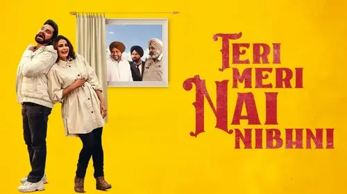 Teri Meri Nahi Nibhni Punjabi Drama Movie Thumbnail